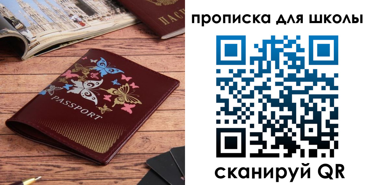форма 3 в Рязанской области
